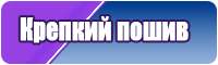 Одинаковые пижамы