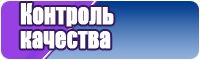 Пижамы для подростков девочек