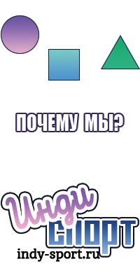 Качественные пижамы