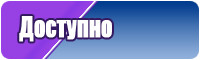 Пижама женская с принтом