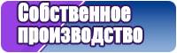Двойной лонгслив
