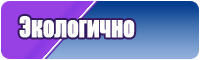 Новогодняя пижама детская