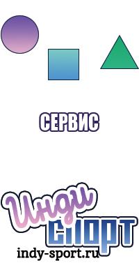 Шапки с снудом