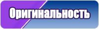 Снуд для детей для начинающих