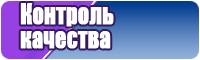 Лонгслив с черными рукавами