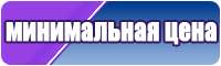 Снуд с переплетением