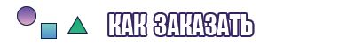 Снуд ребенку из трикотажа