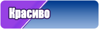 Штанишки комбинезон для девочки