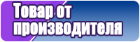 Штанишки комбинезон для девочки