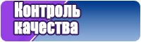Комбинезон женский зимний слитный