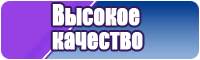 Цельный комбинезон женский