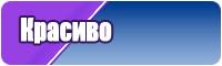 Женский комбинезон весна