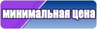 Комбинезон женский с принтом