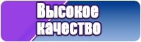 Комбинезон женский с принтом