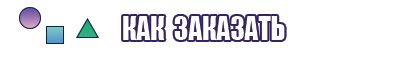 Комбинезон женский с принтом