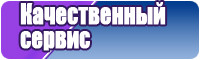 Комбинезон женский зимний для прогулок с ребенком