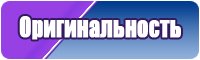 Темно синий лонгслив