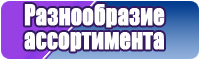 Комбинезон зимний женский оранжевый