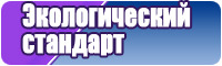 Бесшовные штанишки