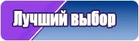Штанишки из шерсти
