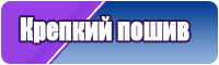 Детские штанишки для девочек