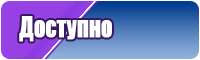 Рукав лонгслив