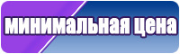 Длинный лонгслив