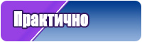 Открытая футболка