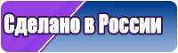 Шорты для девочки