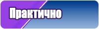 Футболка с рукавами женская