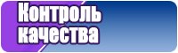 Фиолетовая футболка