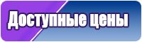 Шапочка для года