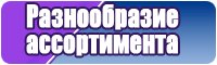 Красивая шапочка