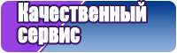 Утепленные толстовки