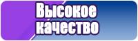 Плюшевая толстовка