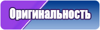 Свитер толстовка