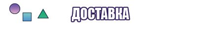 Толстовки капюшоном надписями