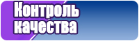 Пушистая толстовка