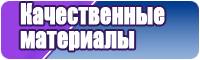 Костюм брюки и толстовка