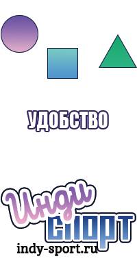 Костюм брюки и толстовка