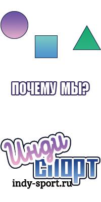 Толстовка флис капюшон