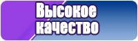 Спортивный костюм толстовка и штаны