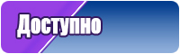 Толстовка сетка