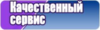 Толстовка с пандами