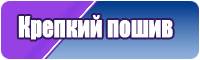 Шерстяные толстовки