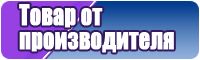 Толстовка прямая