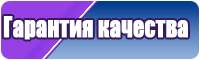 Винтажные толстовки