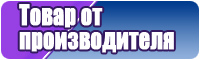 Семейные толстовки