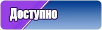 Толстовки флисовые женские