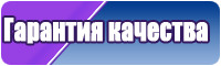 Верхняя юбка